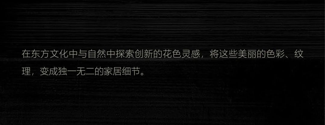 新作丨OPS观致设计 东韵西笔 西子未来科技城-12