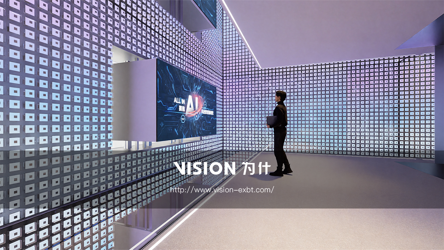 Goke Microelectronics Co., Ltd. EXHIBITION HALL-6