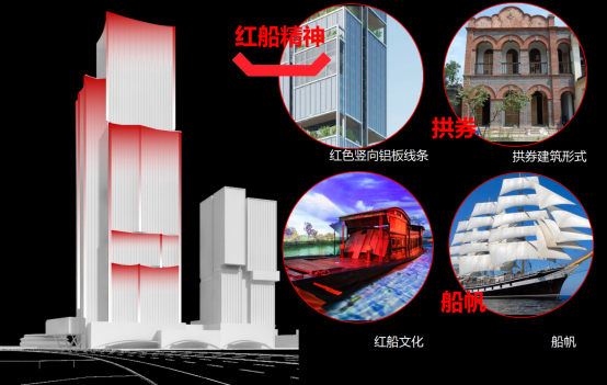 沪嘉城际第一站|华建集团现代院原创中标嘉兴南湖超高层TOD综合体项目-12