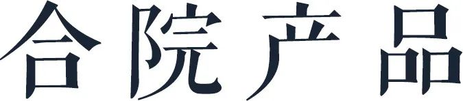 昆明俊发嵩山溪谷 | 山水之间,诗意栖居-77