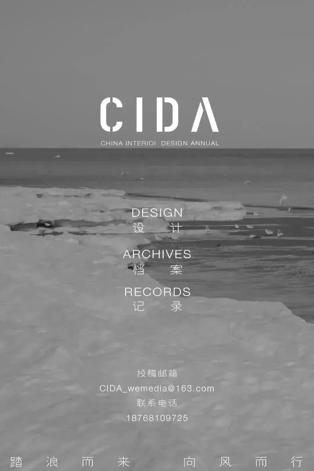 阿五黄河大鲤鱼郑州东站店丨中国郑州丨硬装杭州意关联室内设计有限公司,软装杭州意拾忆装饰工程有限公司-88