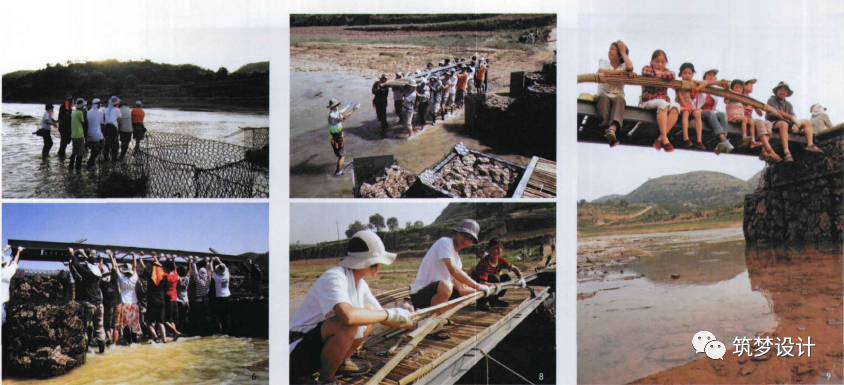 土房子（下）-45