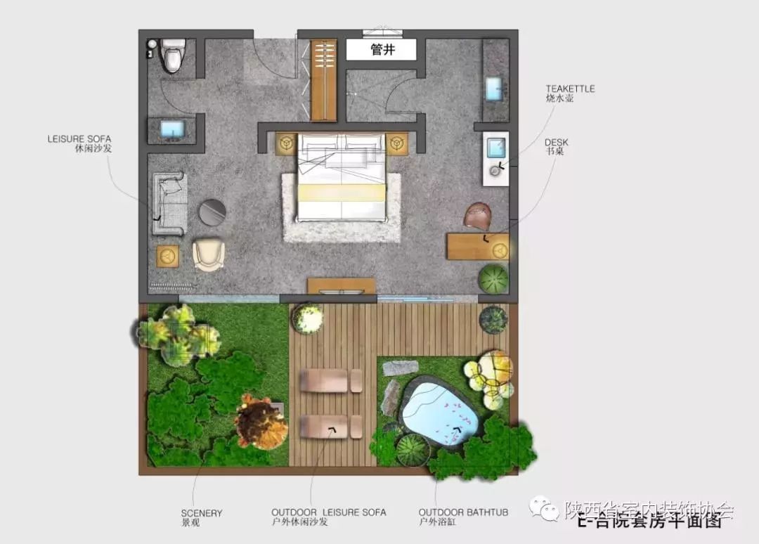 西安沣滨水镇花间堂度假精品酒店-42