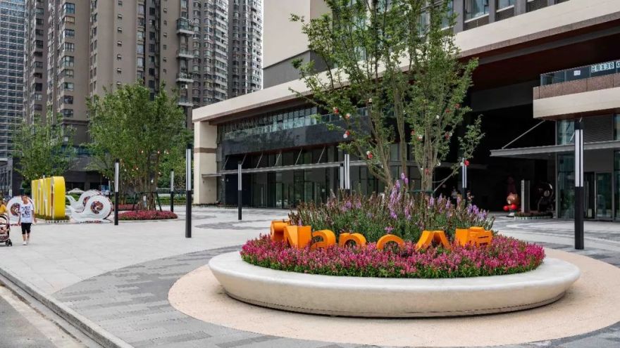 融创·成都·NANO 公馆 | 青年社区的新探索-56