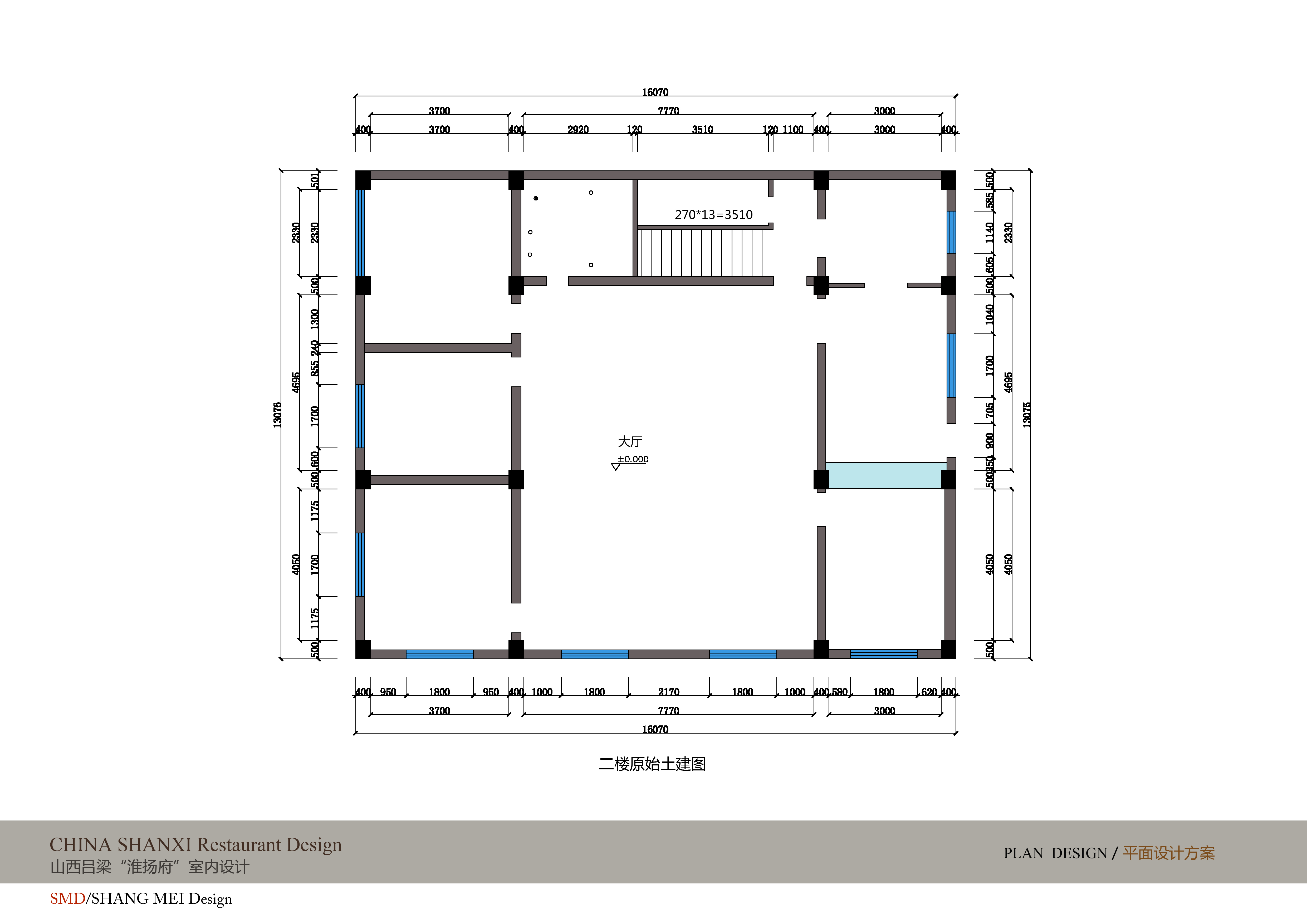 《淮扬府》新中式设计,江南语境下的现代演绎-21