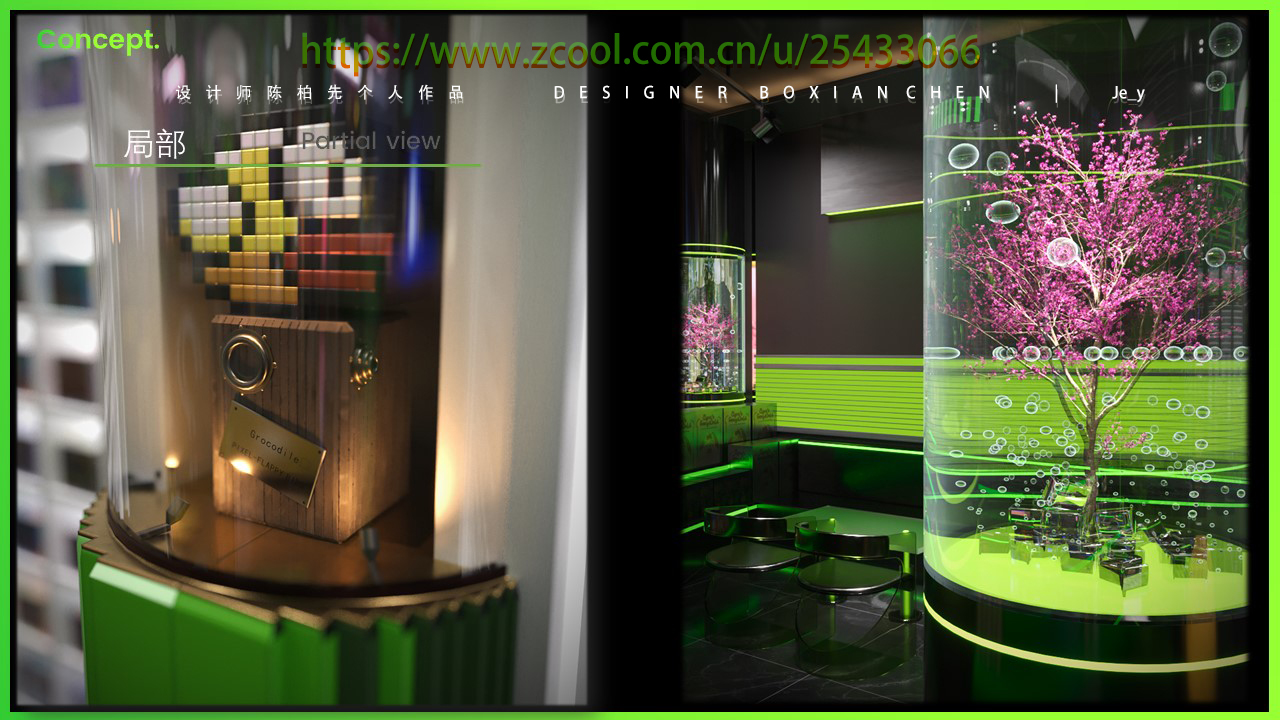 PIXEL · 潮玩店设计|概念方案-28