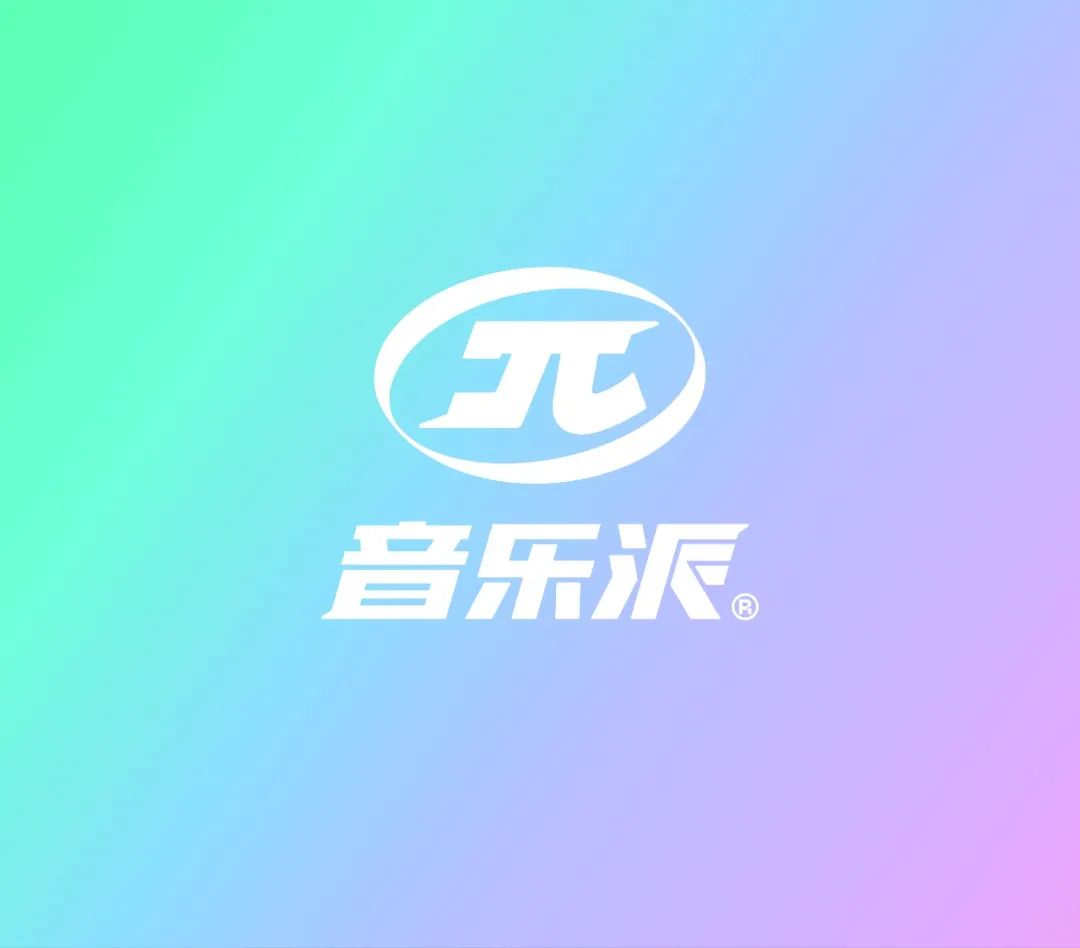 音乐派KTV（凯德天府店）丨中国成都丨JUMGO浆果创意-1