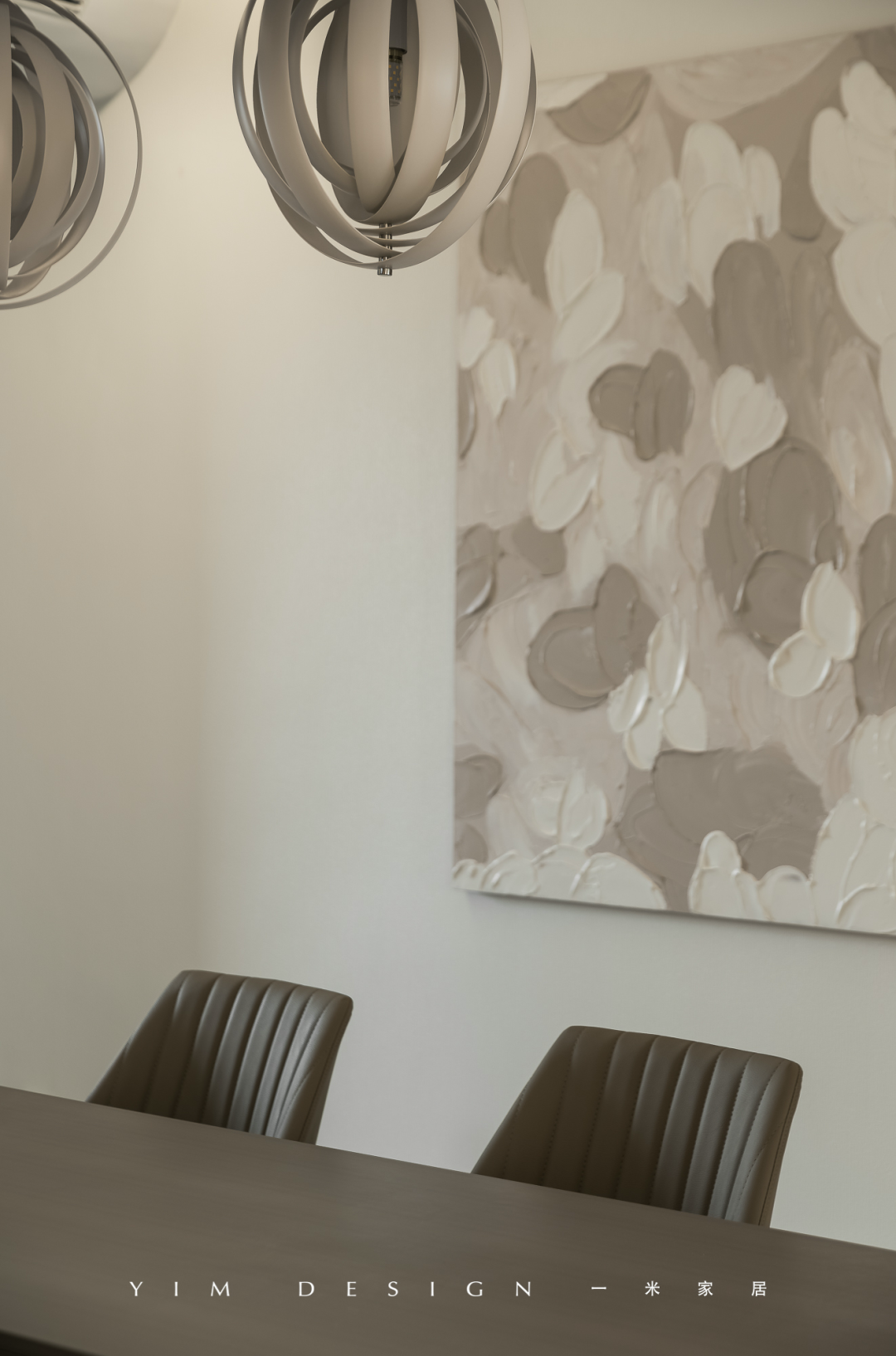 轻奢舒适公寓 · 现代温馨之家丨蒋勤-21