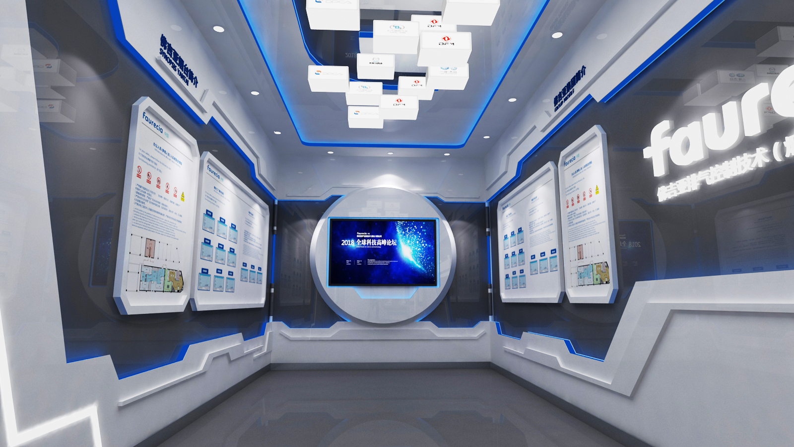 弗吉亚企业展厅丨水经筑设计事务所-10