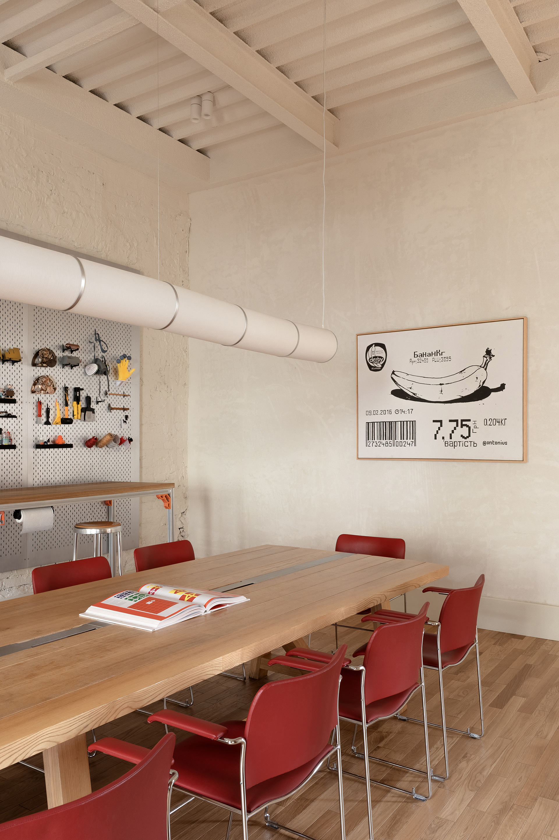 BANDA创意机构新办公室丨乌克兰基辅丨OLEKSANDR IVASIV,YULIYA TKACHENKO-59