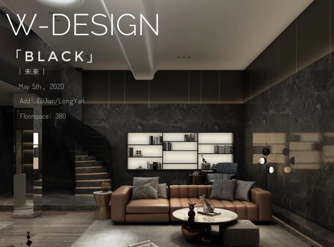 龙岩未来设计 | 现代高级黑灰家居空间-11
