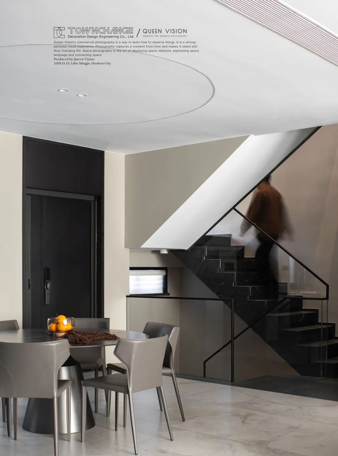 御府丨苏大人设计工作室-20