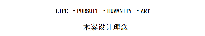 成都中南樾府·现代简约家居设计丨中国成都丨空明工作室·胡顺-11