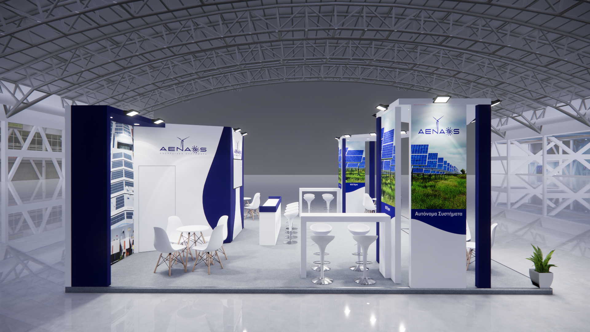 AENAOS STAND-2