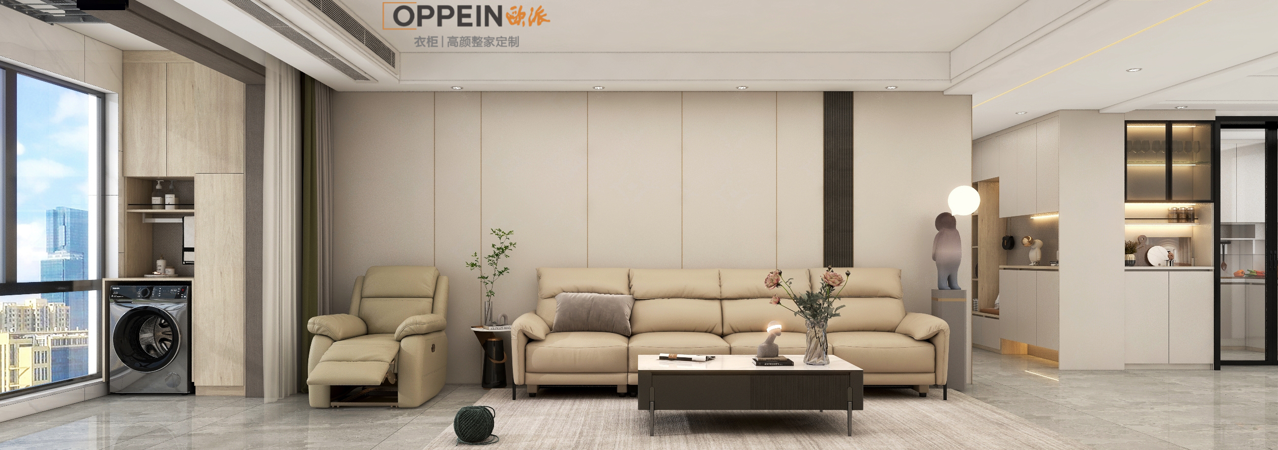 孔总滨河家园11#01户型雅居-6