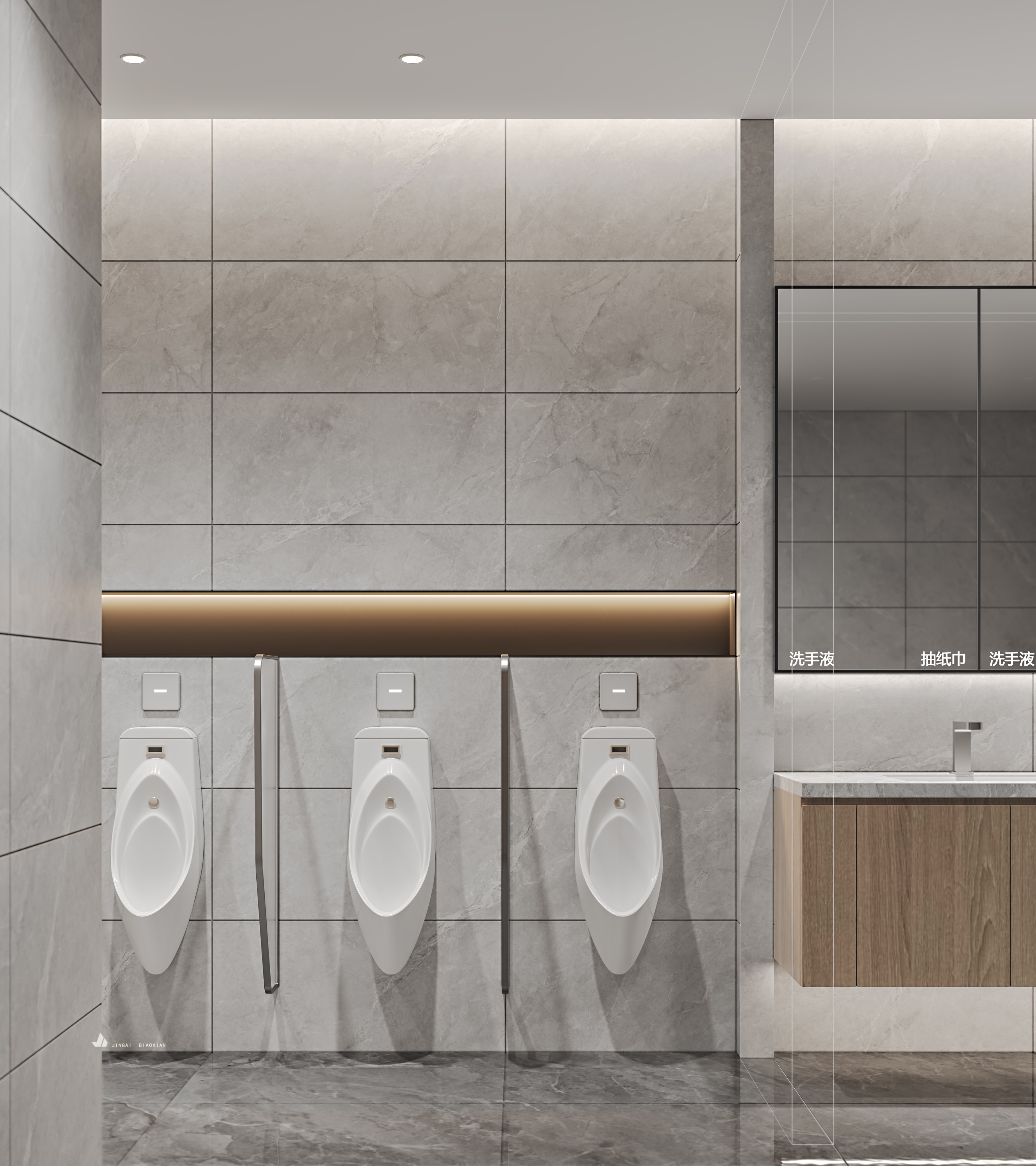 售楼处系列五-星耀-38