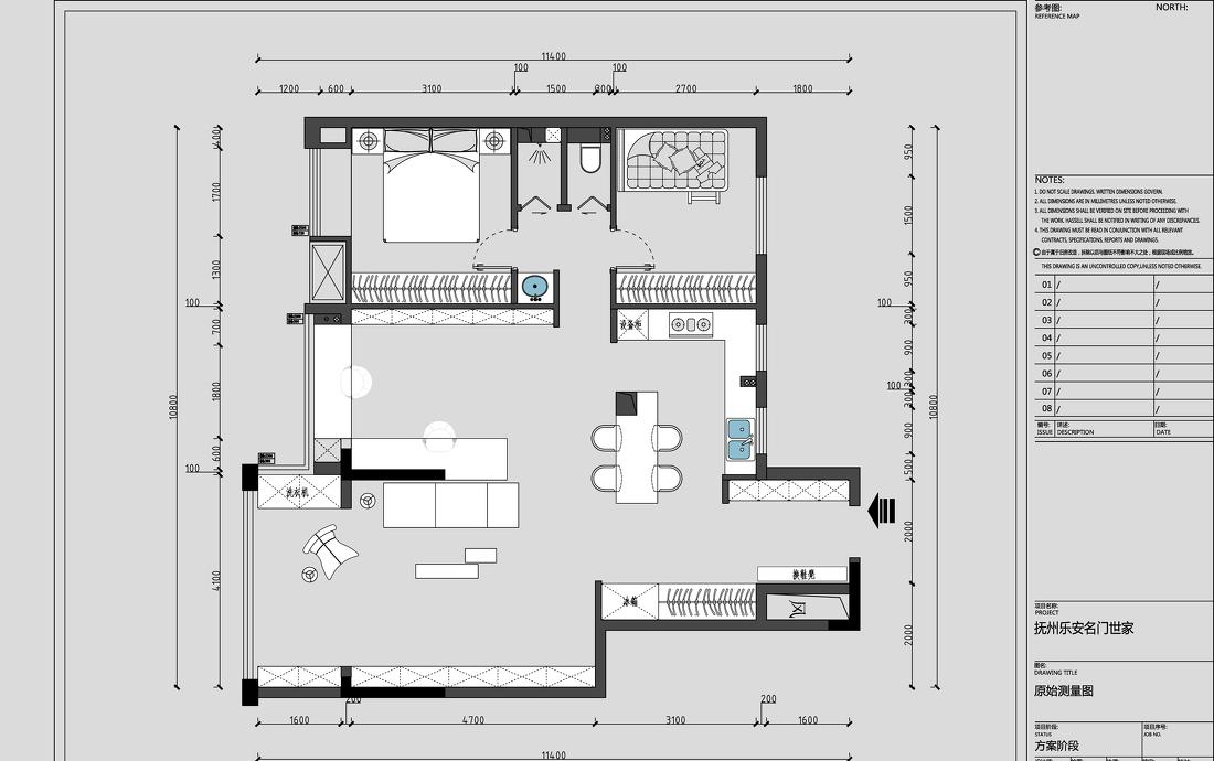 简约原木日系风格装修-1