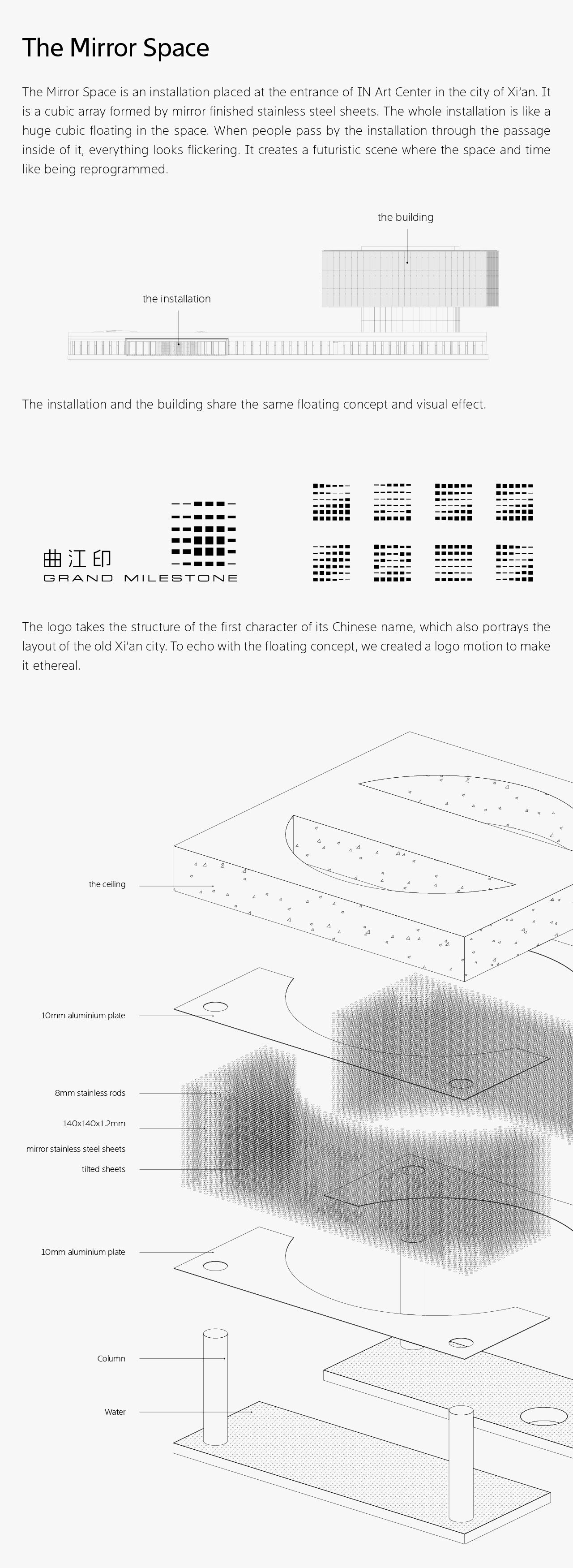 曲江印艺术中心丨中国西安丨图石设计-24