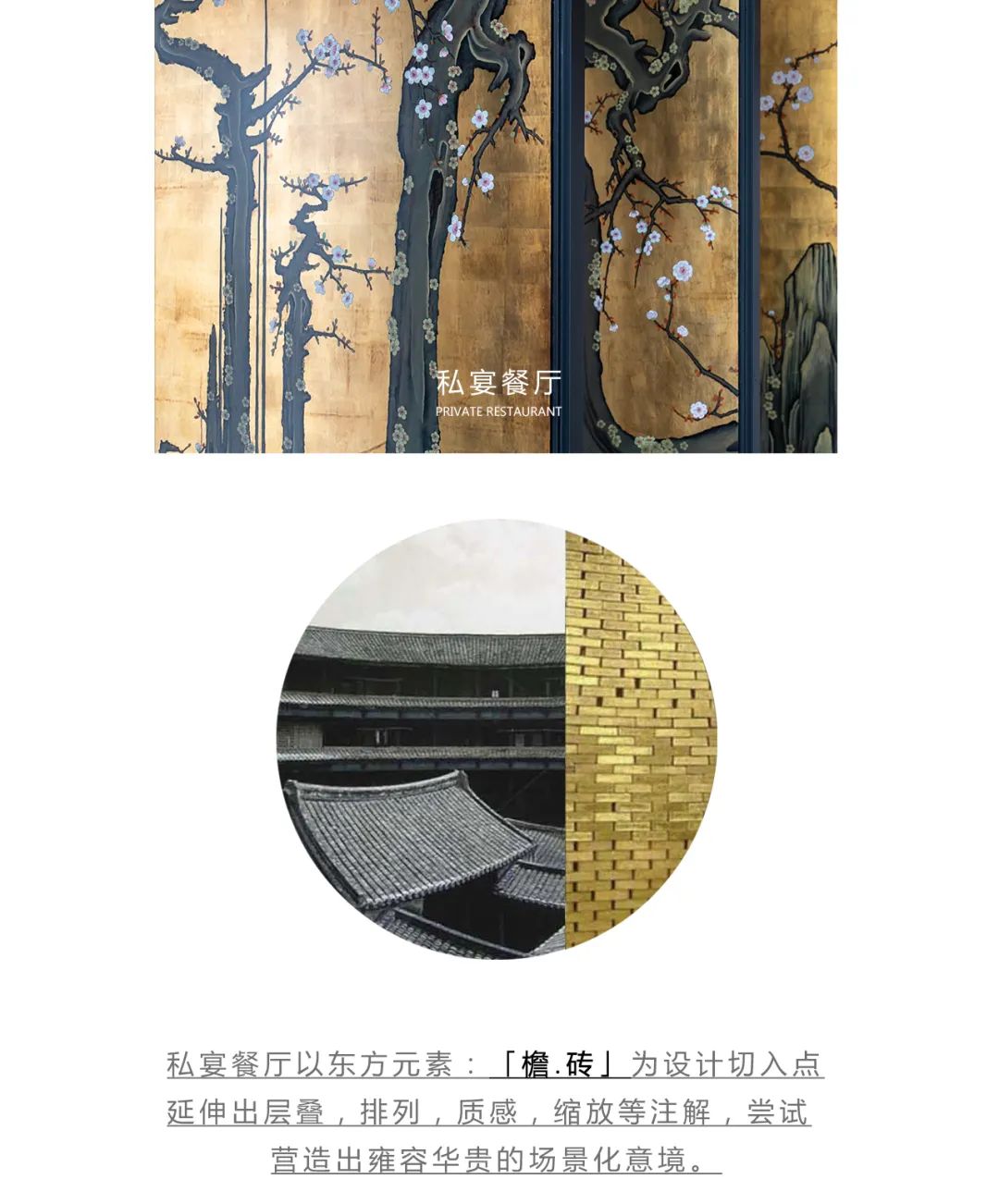 方圆鹤山云山诗意邻里中心-52