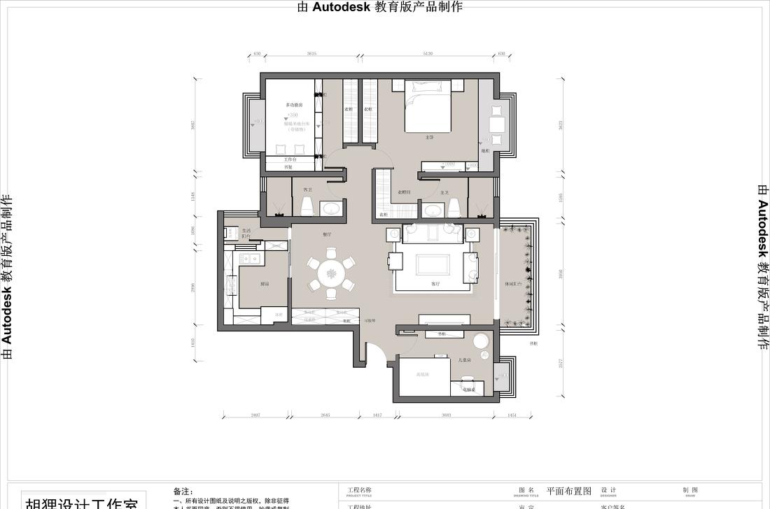 新中式禅意空间 | 红木家具的轻盈演绎-0