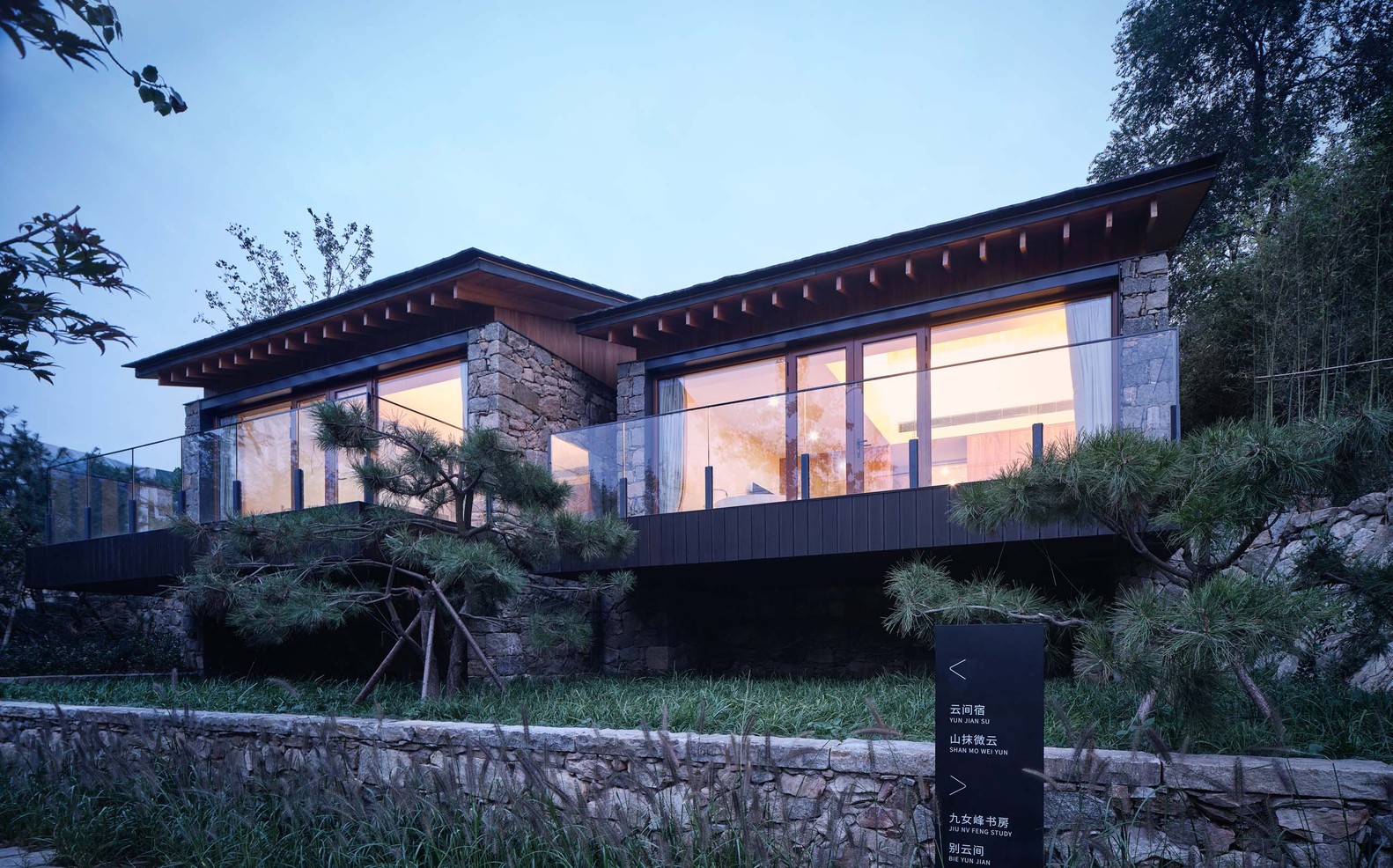 山东泰山东溪门村复兴项目 · 百年乡村的针灸式建筑更新-52