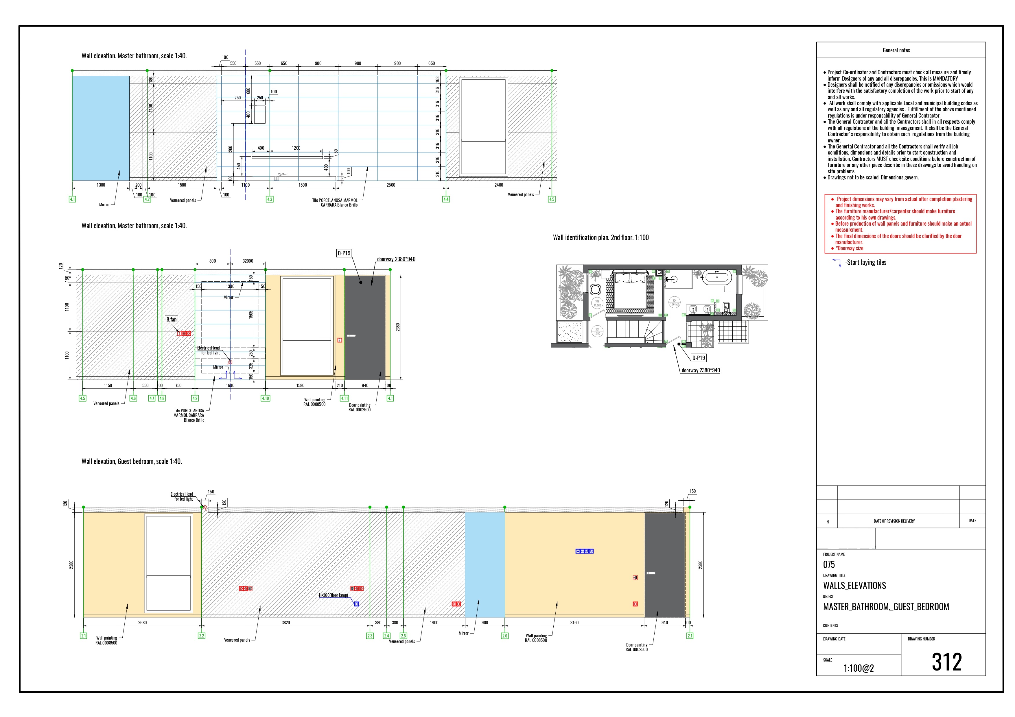 Рабочий проект дома (Париж)-42