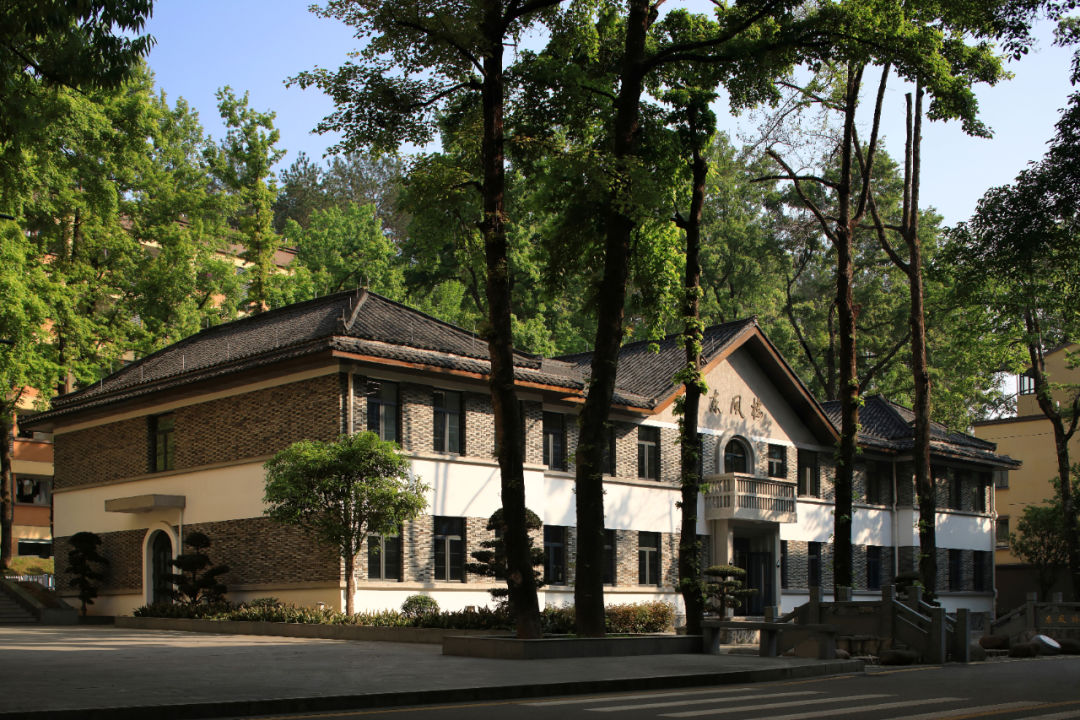 浙江省云和中学校史馆改造工程丨中国丽水丨上海丰间建筑设计咨询有限公司-3