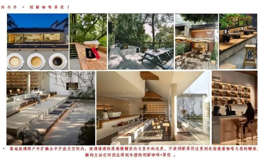 文旅项目方案设计丨中国广东丨袁鹏鹏空间艺术设计顾问机构-14