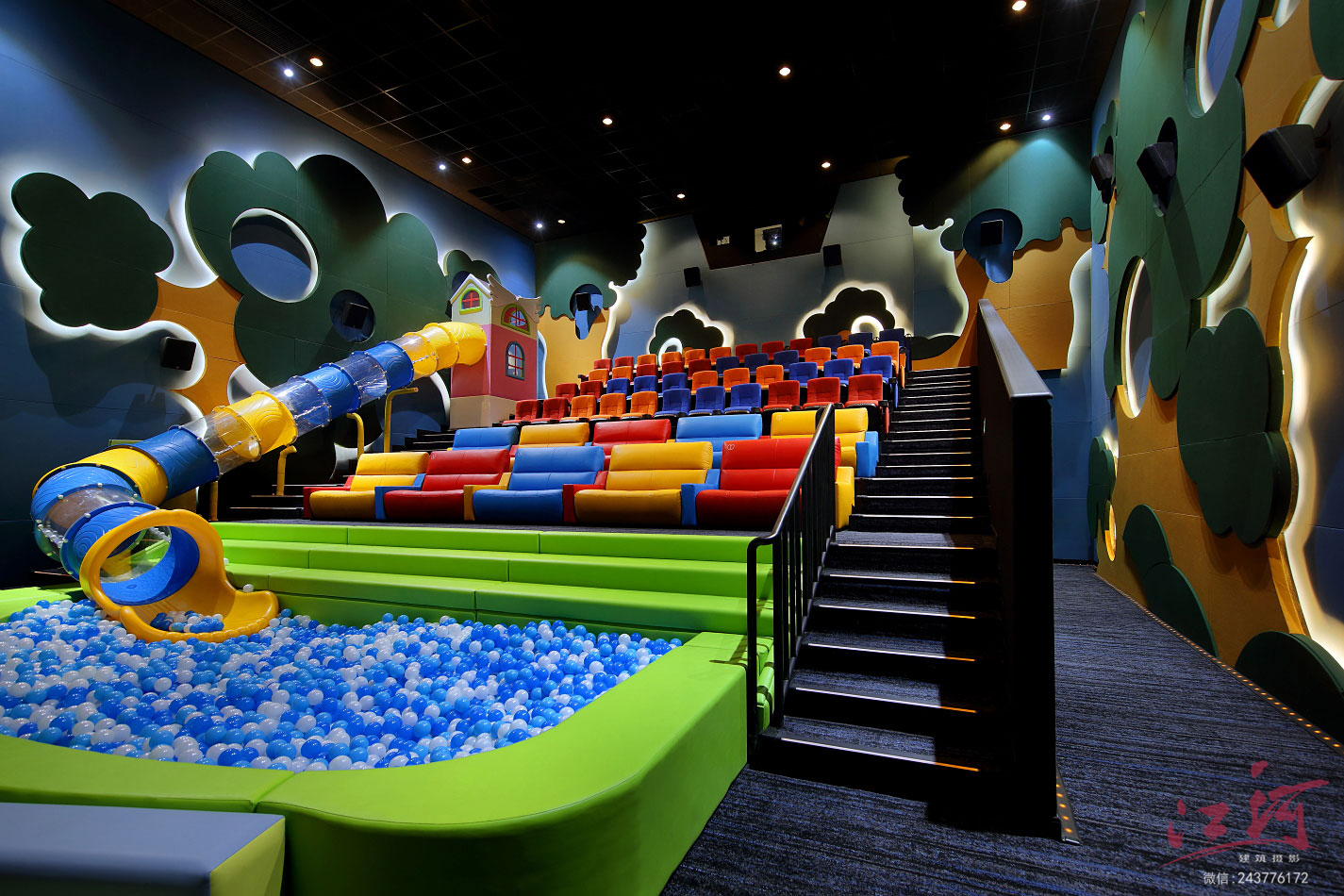 北京合生汇电影院 | 室内设计之美-13