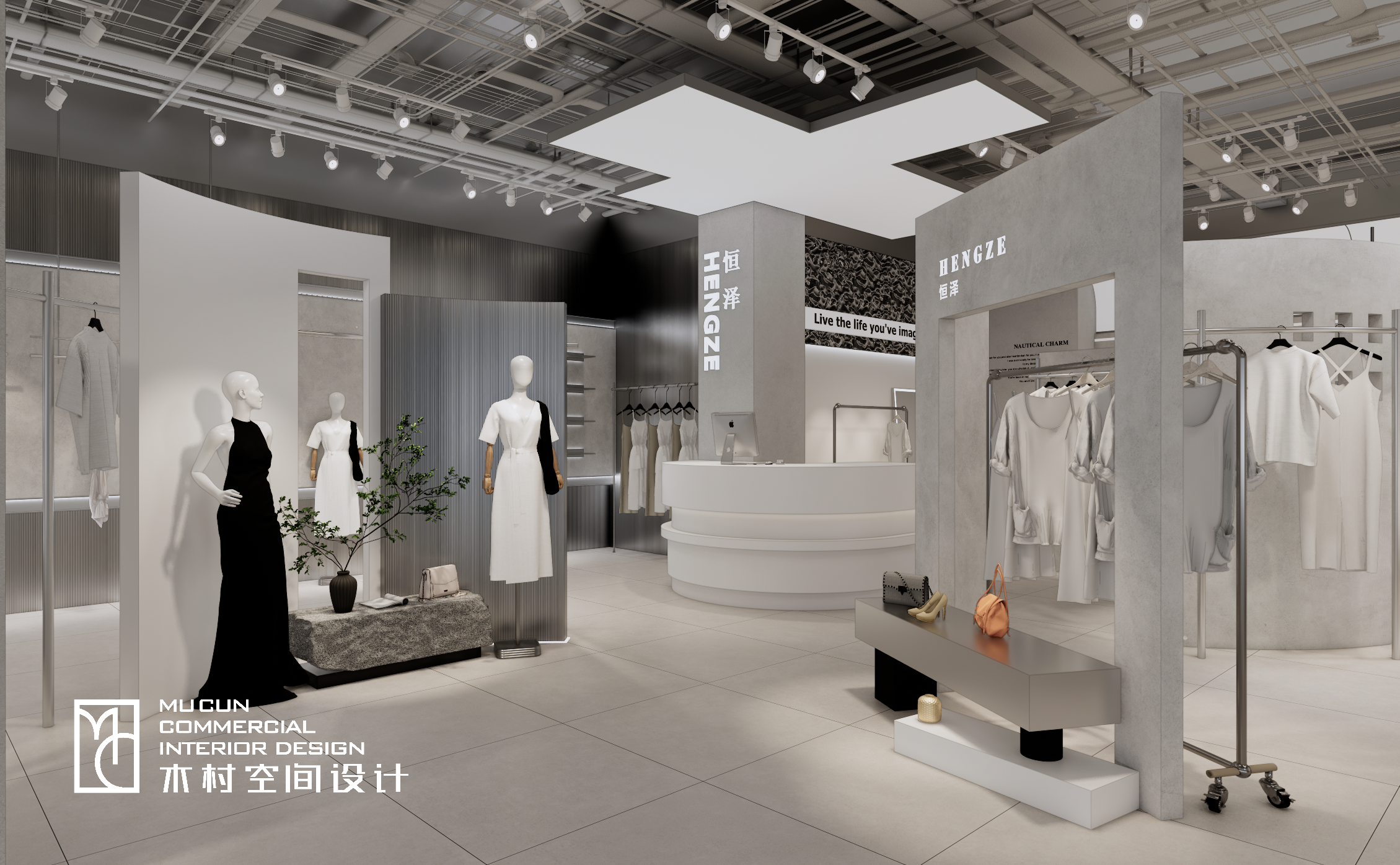 现代简约服装店设计丨中国苏州丨木村空间美学（江苏木村建筑装饰设计有限公司）-16