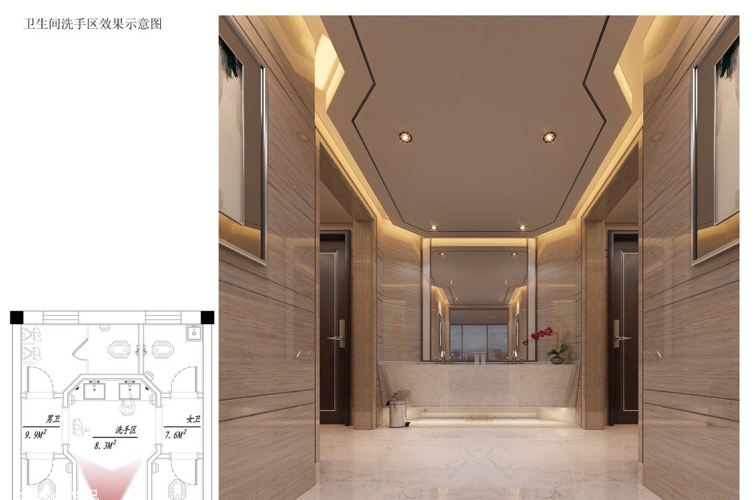 
信达铝业办公楼 -12