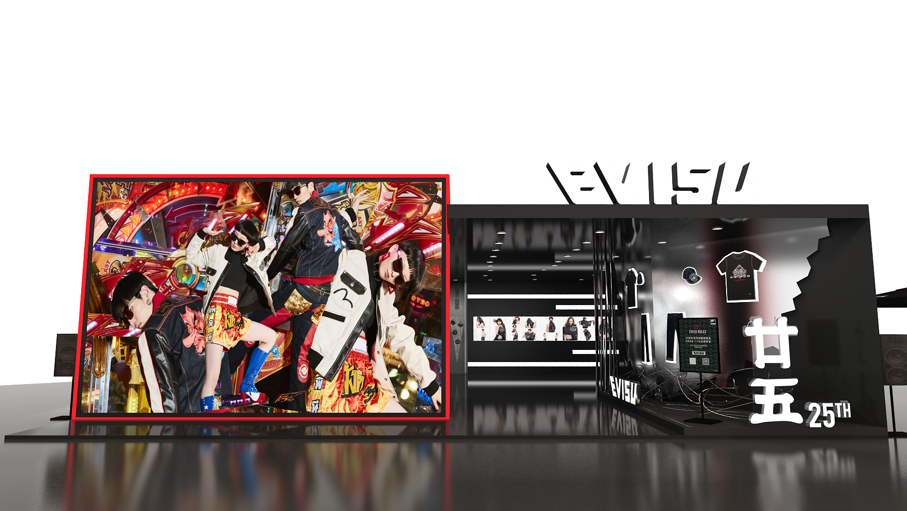 EVISU25周年临时店空间设计-0