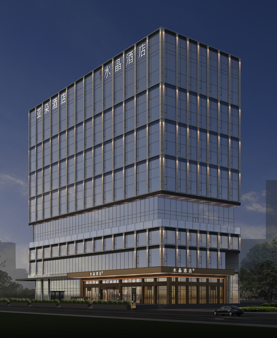 亚筑设计|江西景德镇陶溪川桔子水晶酒店-15