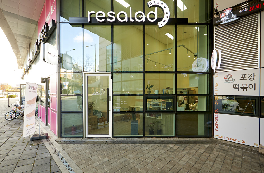 9 坪韩式餐厅 白色木质调温馨设计-2