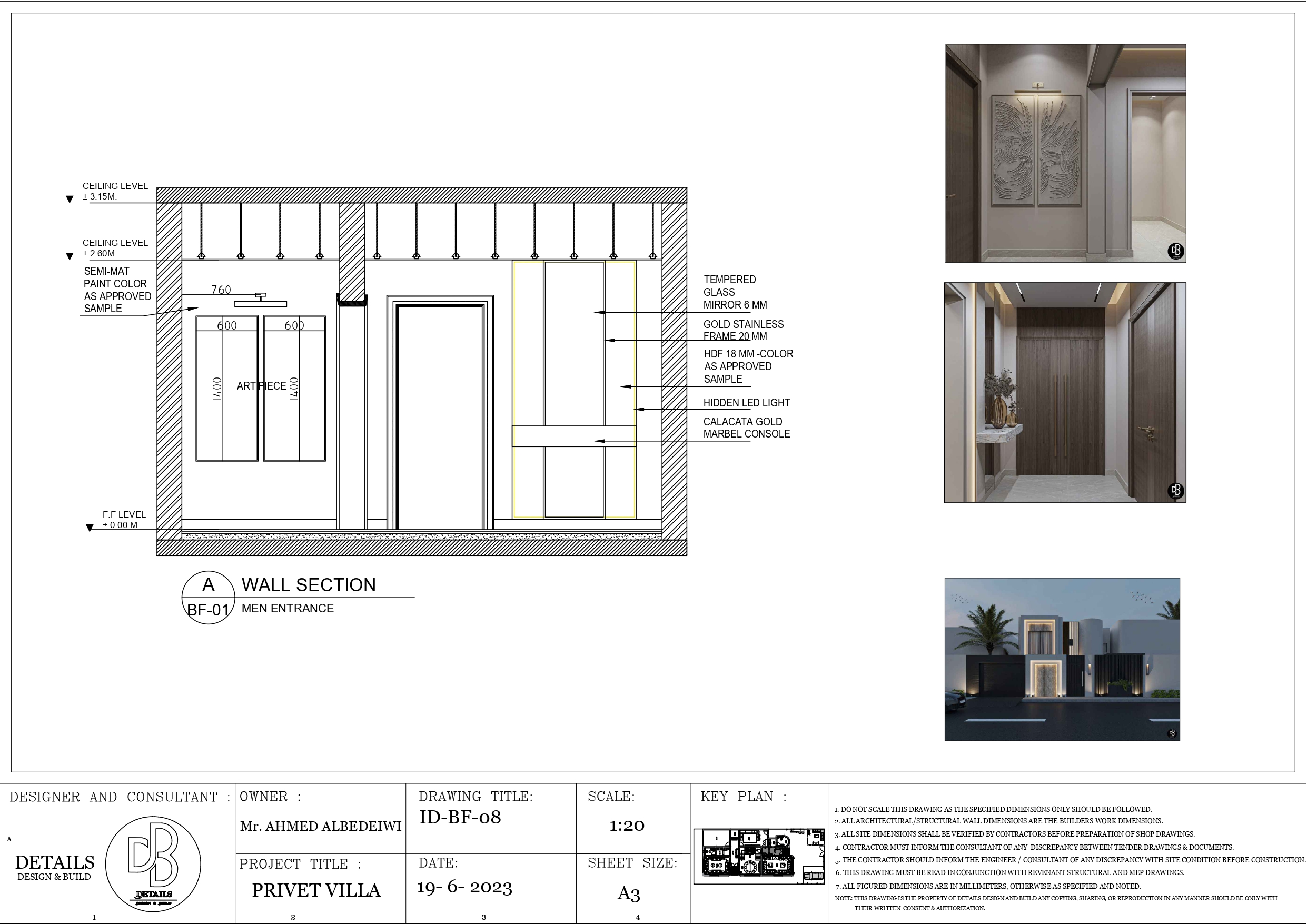 独立别墅设计丨沙特阿拉伯-9