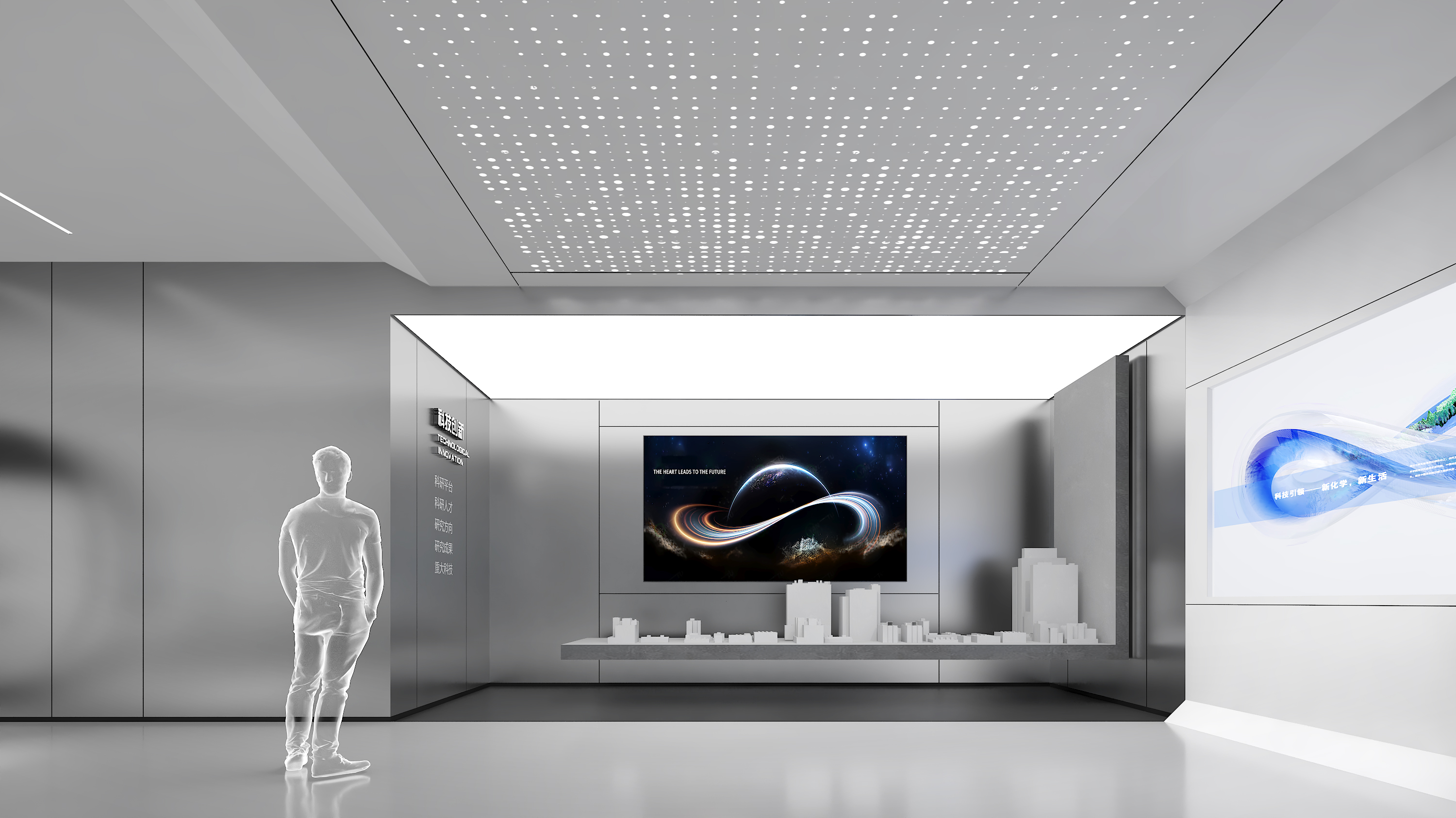 无限之境创意空间企业展厅-5