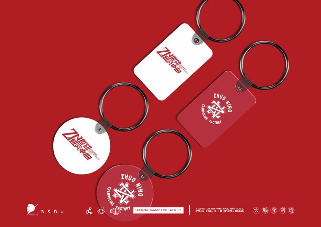 满城卓宁运动研究中心,年轻潮流的设计风格-81