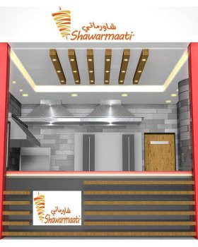 Shawarma Shop