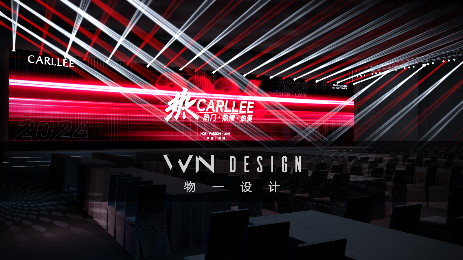 CARLLEE·热丨Leo-10