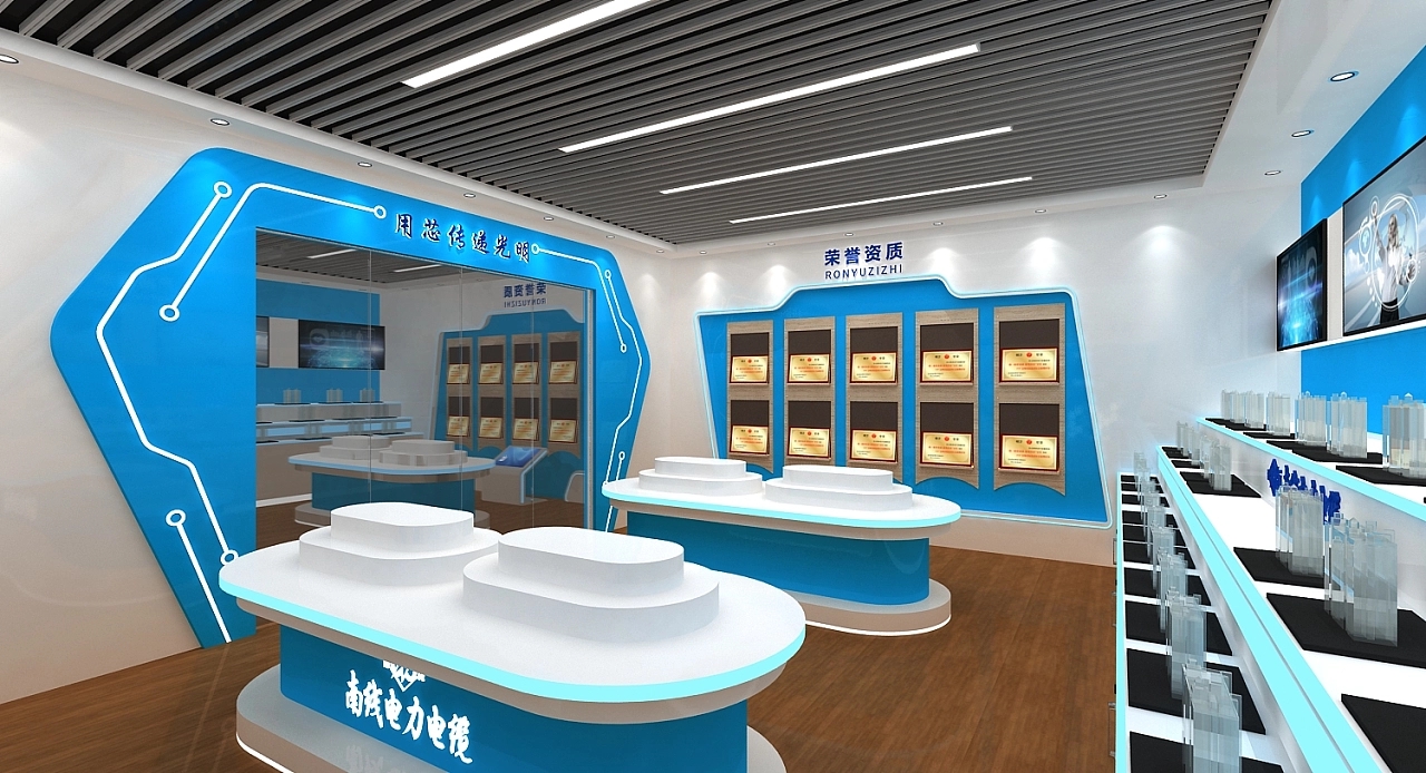 电缆展厅-2