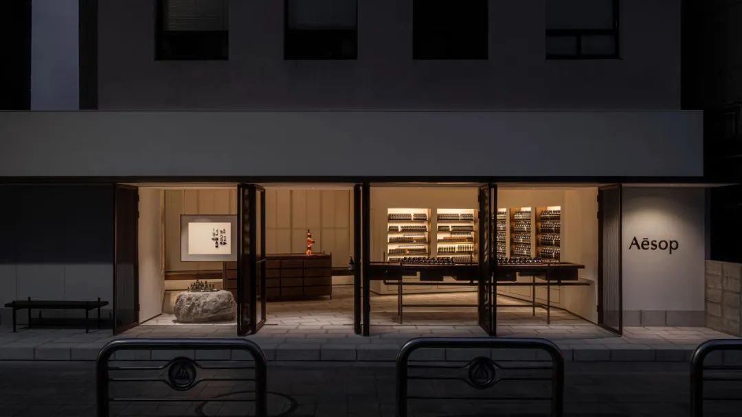 首尔 Aesop 店设计丨韩国首尔丨Samuso Hyojadong-0