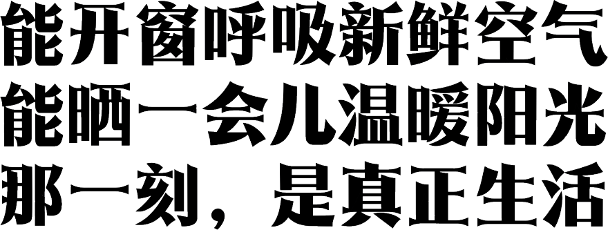 49号别墅丨中国上海丨凌子达(KLID达观国际),杨家瑀(KLID达观国际)-90