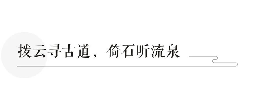 蓝城·运河江南里丨中国浙江丨浙江蓝颂园林景观设计集团有限公司-14