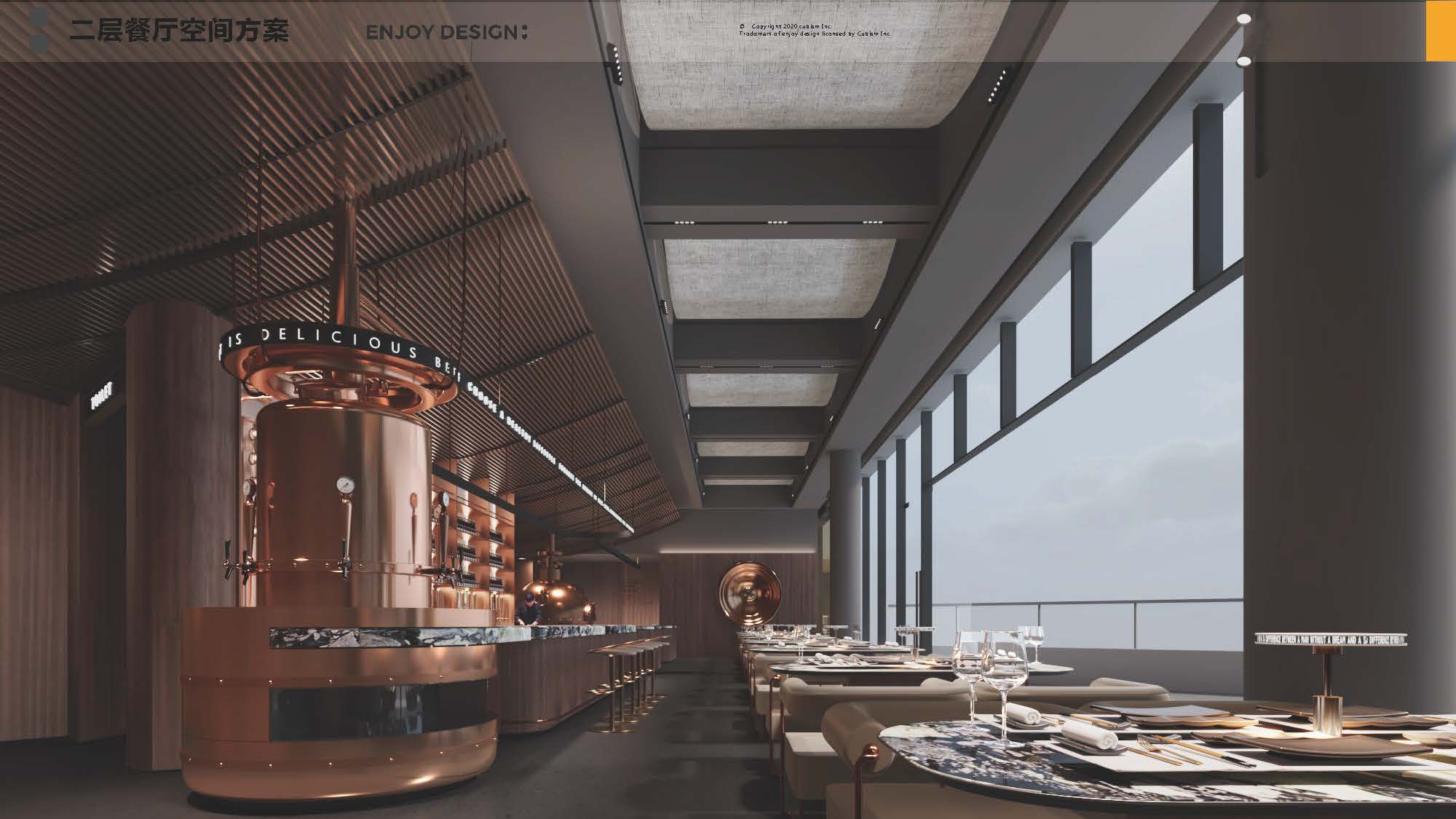 地产营销中心装修效果-17