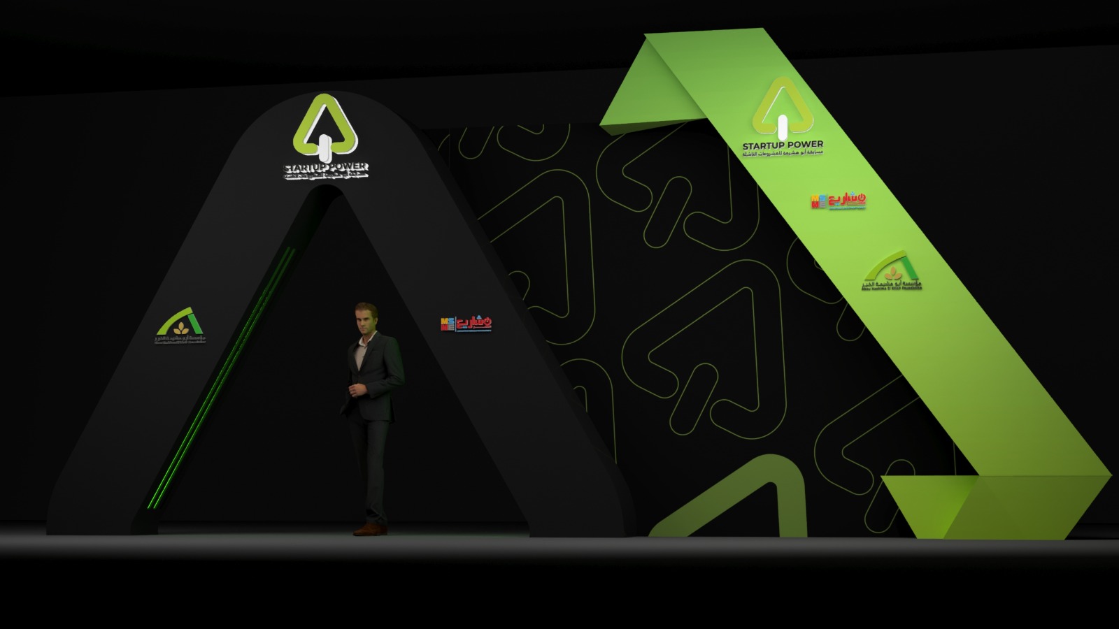 STARTUP ( EGYPT )-15