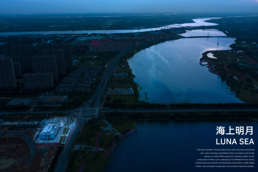 YO元境设计丨南昌联发·万科海上明月首开区 景观设计 丨中国南昌-0