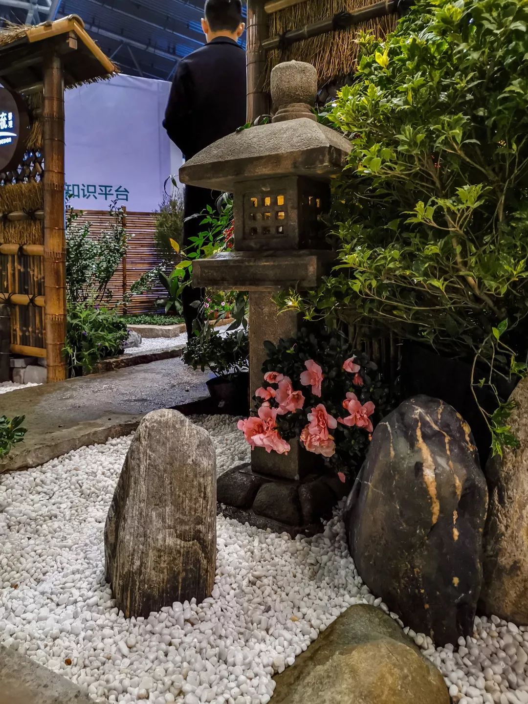 草月流景观觅真园 | 日式庭院的生活艺术-25