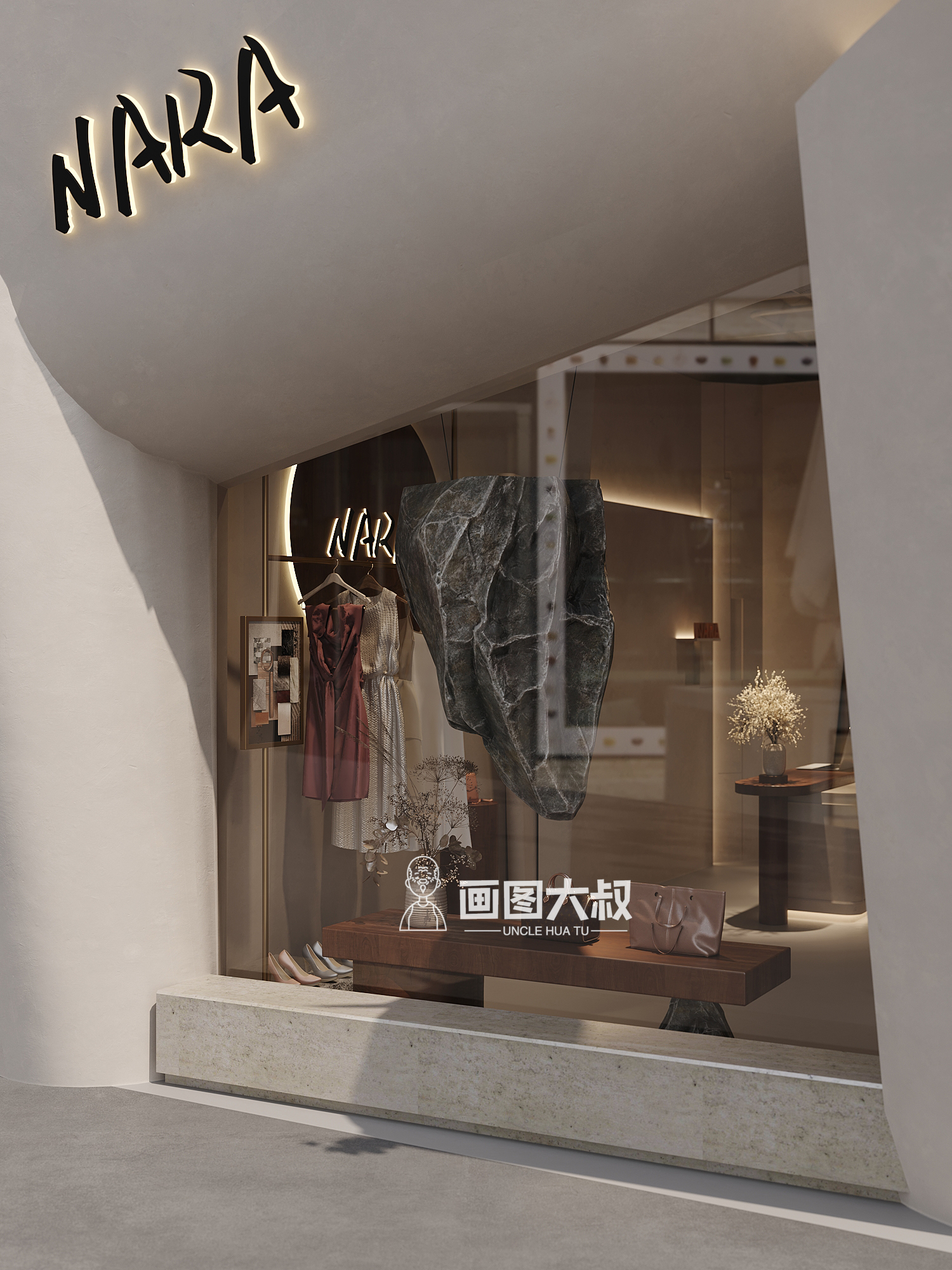 服装店效果图-8