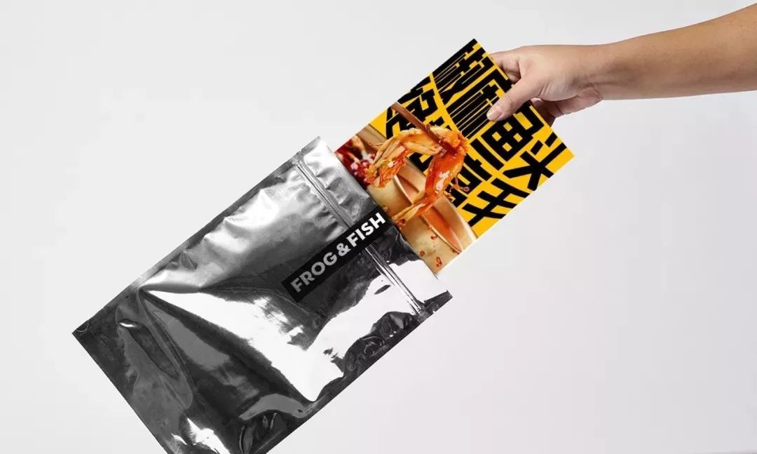 热血美蛙鱼,年轻 IP 助力品牌升级-148