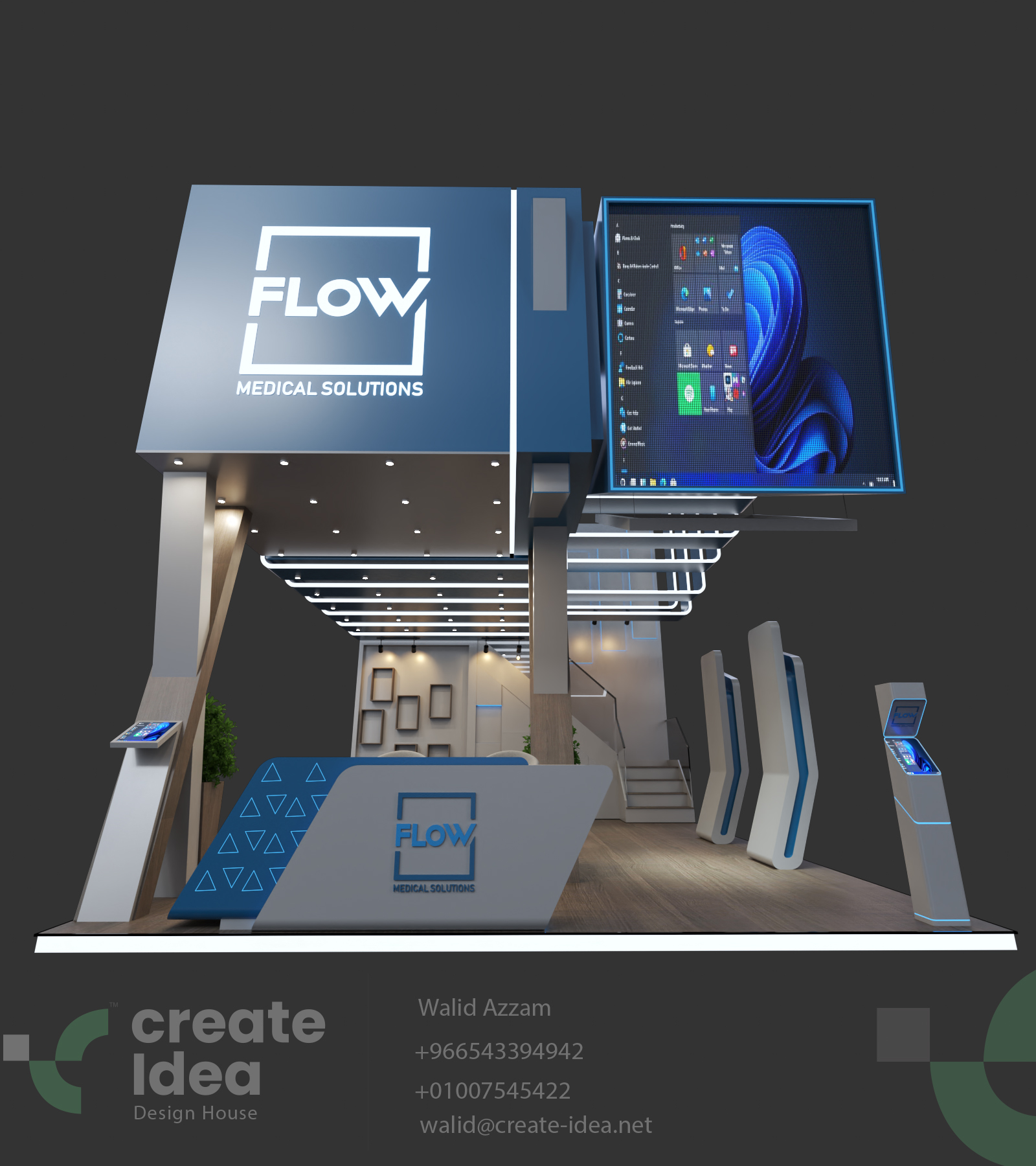 FLOW Medical Solutions 设计-3